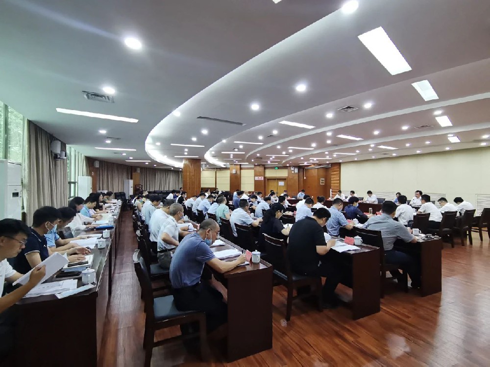 贛州市召開(kāi)大(dà)數據和信息安全産業鏈鏈長會議暨政企圓桌會議